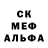 ГЕРОИН хмурый Kata Beloglazova
