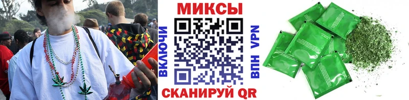 Бутират оксибутират  Южа 