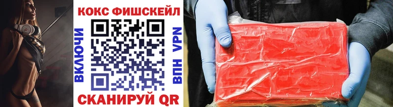 COCAIN Боливия  где продают наркотики  Южа 