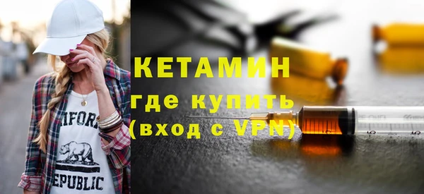 ПСИЛОЦИБИНОВЫЕ ГРИБЫ Верея