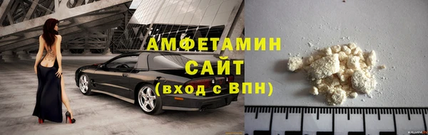 альфа пвп Снежногорск