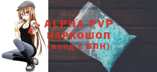 мдма Верхнеуральск