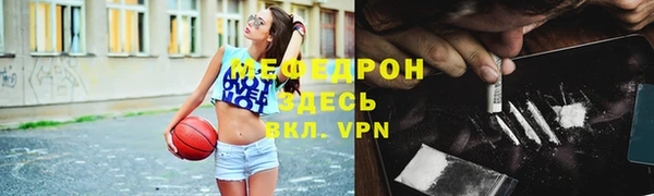 ПСИЛОЦИБИНОВЫЕ ГРИБЫ Верея