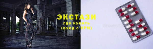 прущая мука Верхний Тагил
