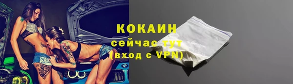 мдма Верхнеуральск
