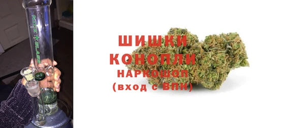 мдма Верхнеуральск