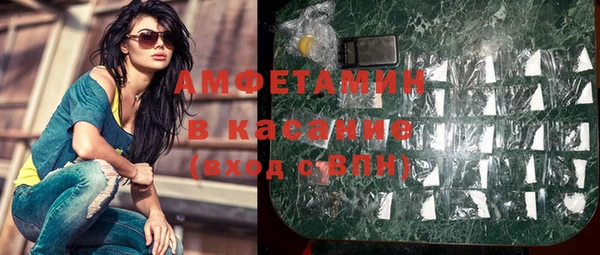 прущая мука Верхний Тагил