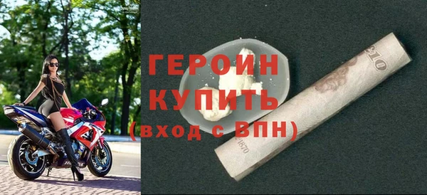 прущая мука Верхний Тагил