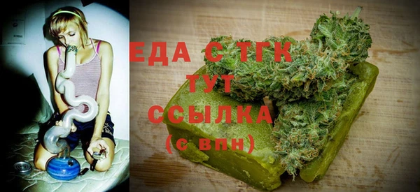 ПСИЛОЦИБИНОВЫЕ ГРИБЫ Верея