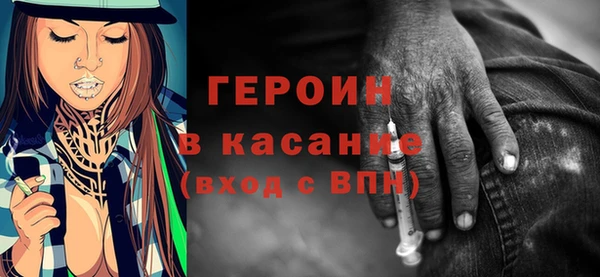 мдма Верхнеуральск