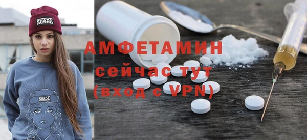 прущая мука Верхний Тагил