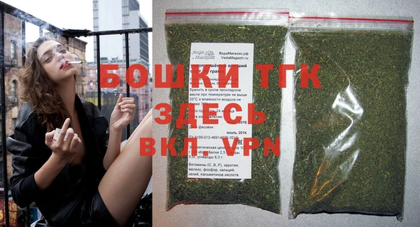 прущая мука Верхний Тагил
