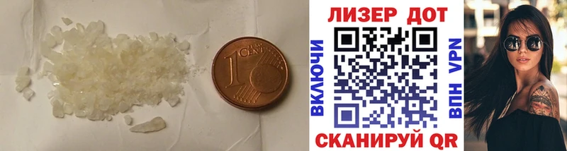 ссылка на мегу   Южа  ЛСД экстази ecstasy  купить наркоту 
